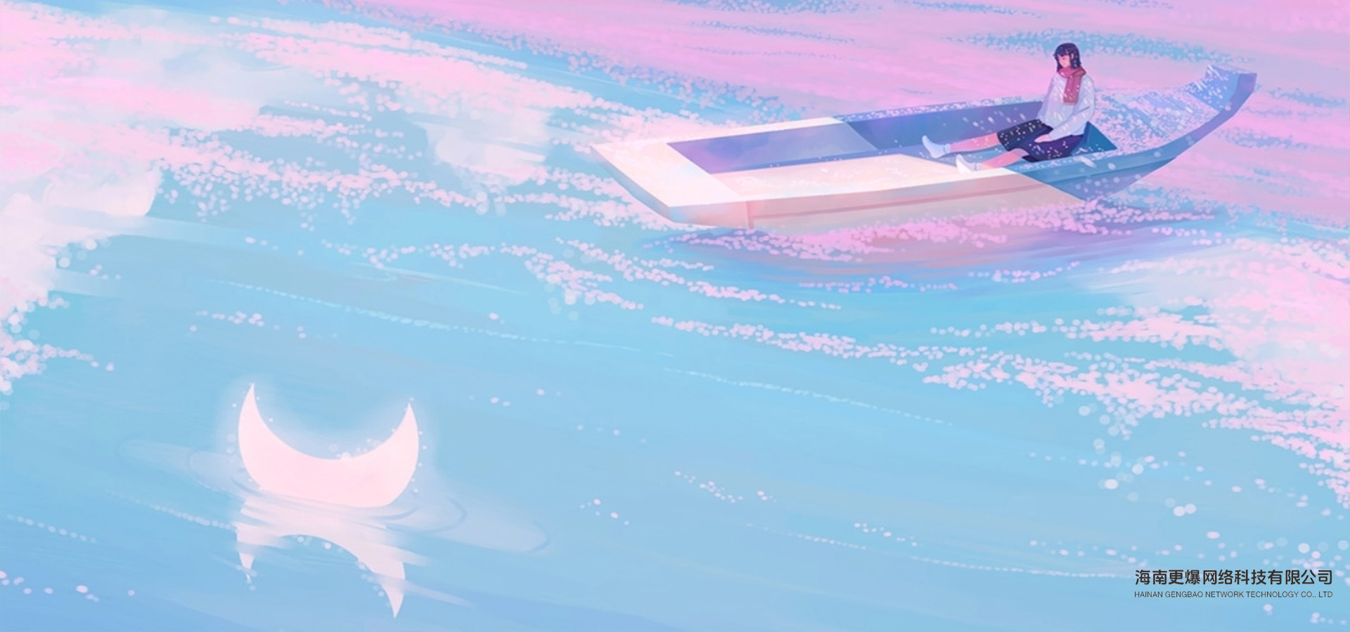 mainbanner1